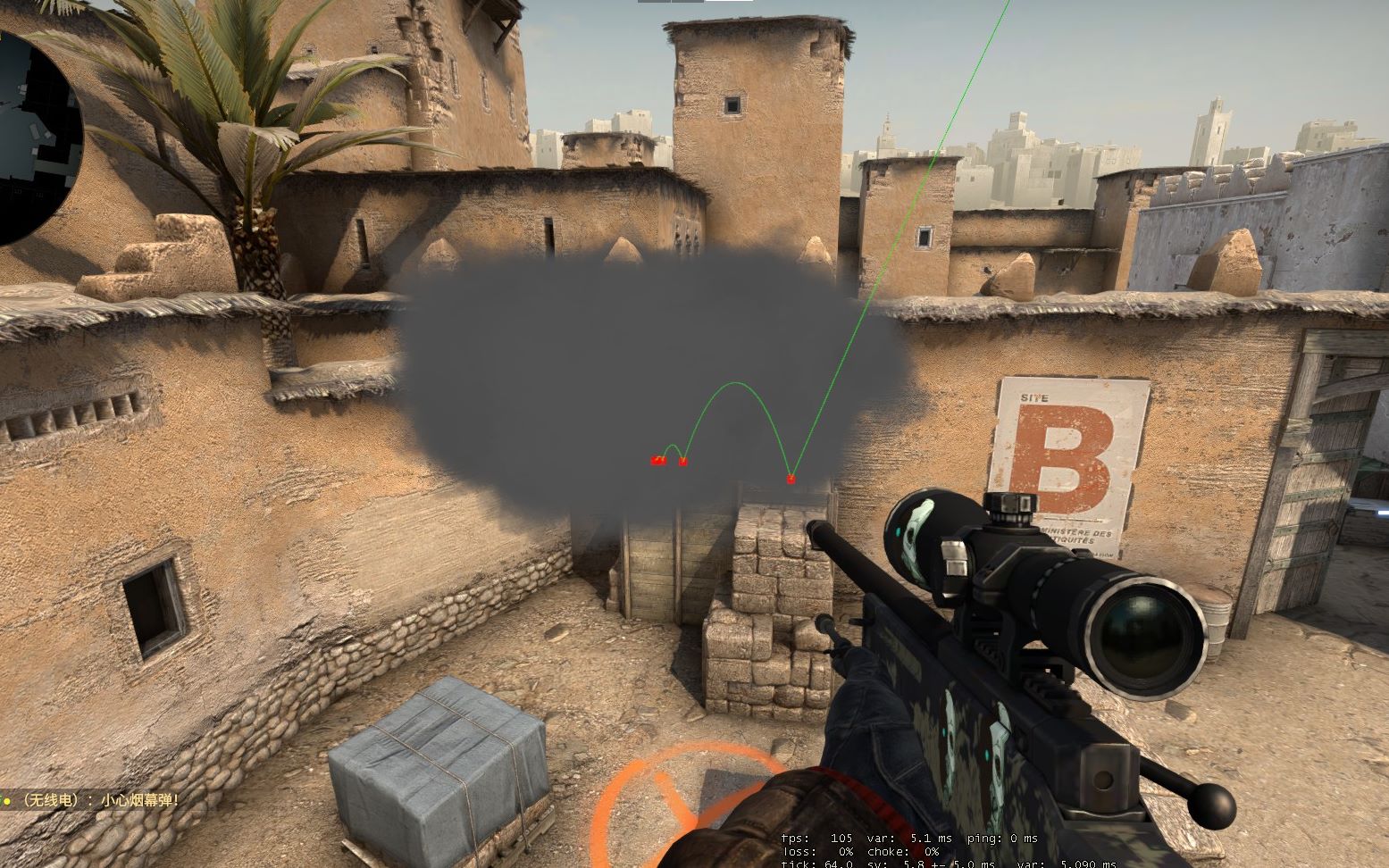 icon被骂打假赛律师函维权，后收到对方手写道歉信