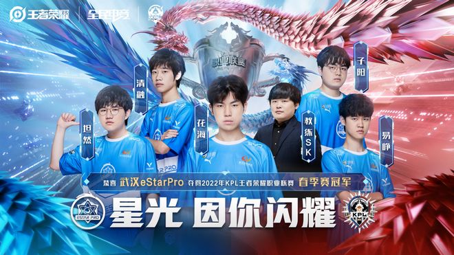 FURIA Esports 签下 krizzeN 担任助理教练