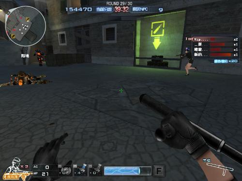 TEC Esports 晋级季后赛，EDG 在 VCT 2025：中国第一阶段中击败 FPX