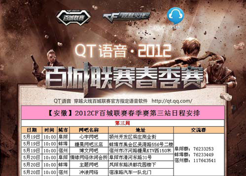 ZywOo ： 在各个方面， Astralis 依然拥有最伟大的时代