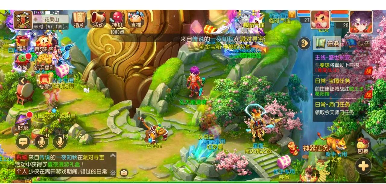 超过1,250,000美元将在CCT第三季中颁发