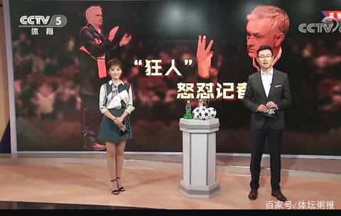 D重做贴