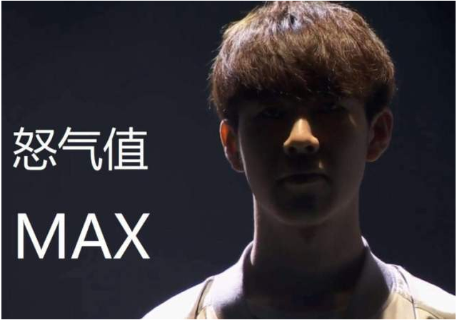 GEN官方：打野选手Peanut于今日上午确诊新冠