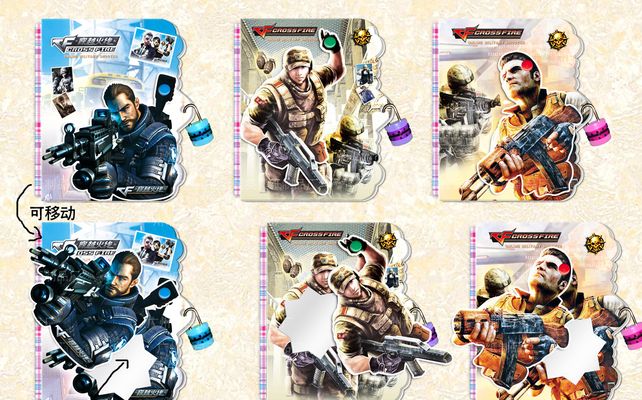 阿P定律还是EDG定律？S赛淘汰EDG的队伍都无缘冠军