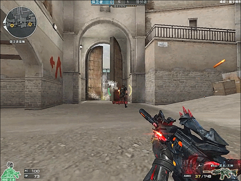 Gen.G Esports 和 Team Heretics 是 Valorant Esports World Cup 2025 季后赛的最后参与者