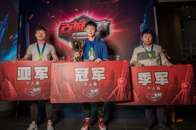 杭州亚运会DOTA2项目国家集训队阵容正式出炉
