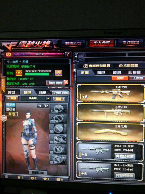 YOU离开 XLG Esports 因禁赛丑闻