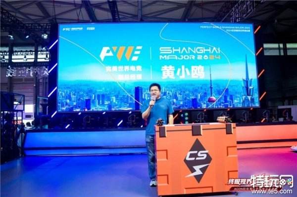 Leaf 返回到 G2 Esports VALORANT 首发阵容