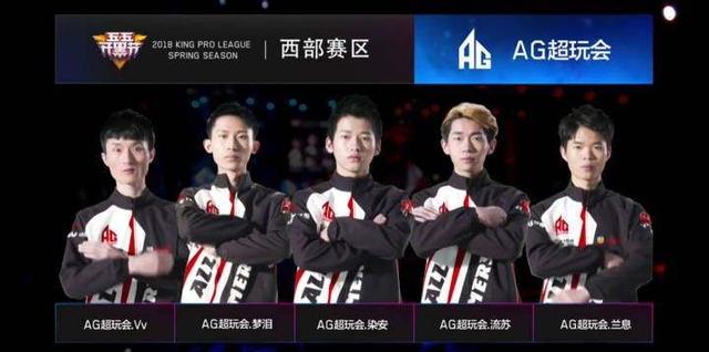 LNG Esports vs JDG赛前数据前瞻：双方AD都是队内核心