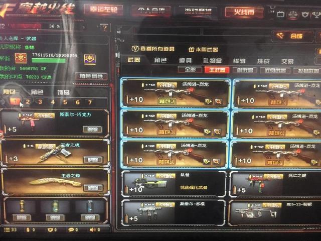 Imperial fe将在IEM Katowice Play-In中缺少tory的参赛