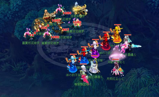 Royal Never Give Up 从 LPL 2025 中被淘汰， Bilibili Gaming 和 Anyone's Legend 获得胜利