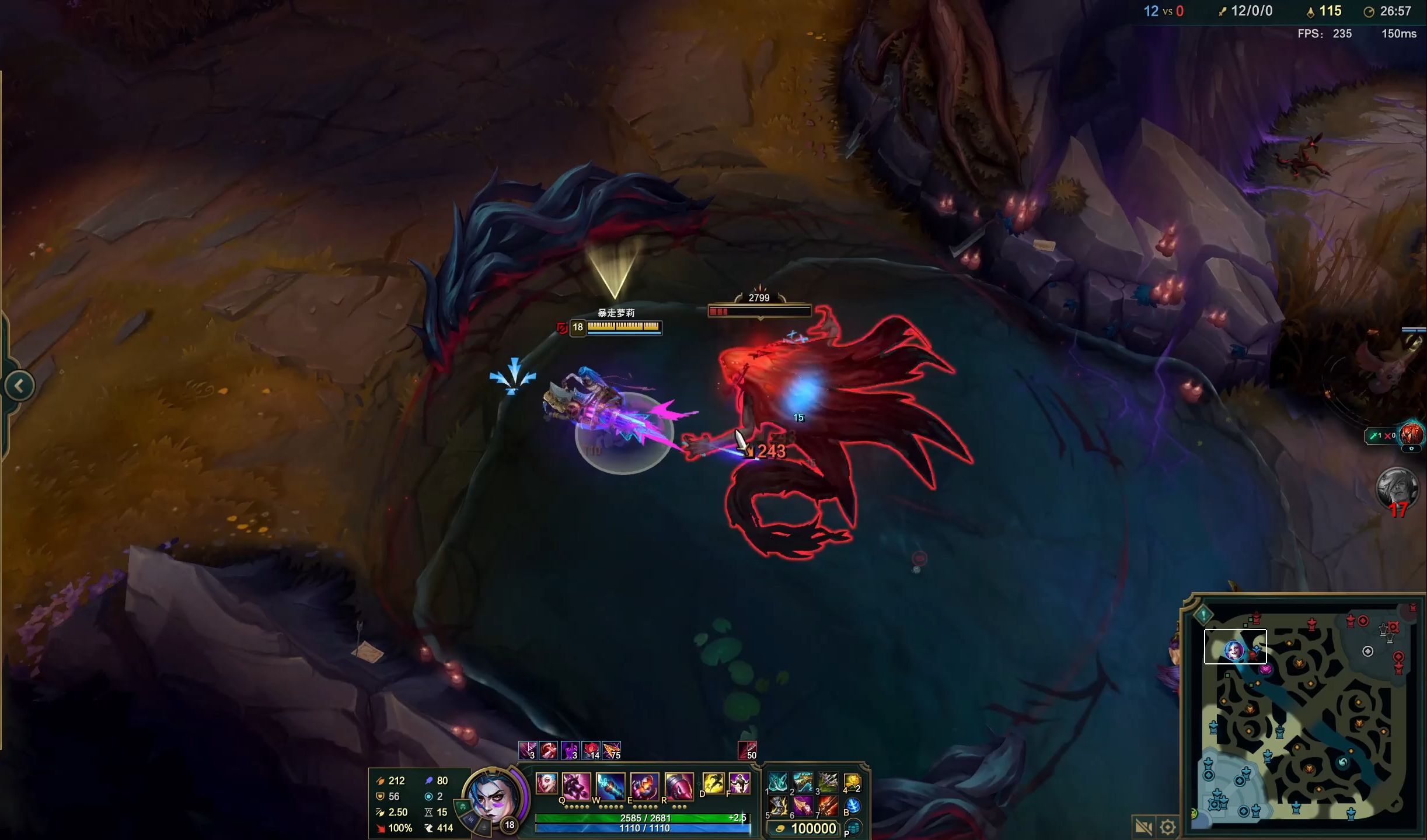 KPL赛事资讯：泪洒赛场的背后，是猫神与eStar缘分已尽